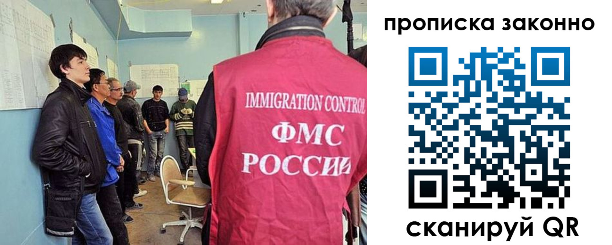 форма 3 в Петров Вале