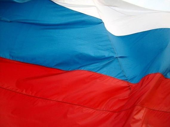 прописка в Петров Вале
